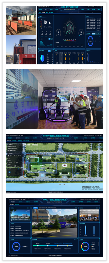 202101181610959451684850.png QQ圖片20201225105608_副本.png