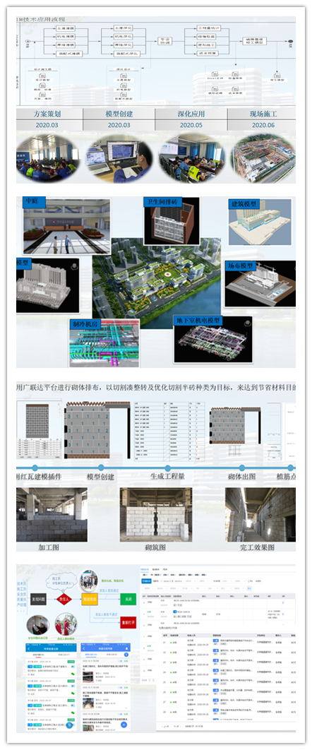 202101181610959474123178.png QQ圖片20201225104659_副本.png