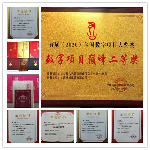 202101181610959521138020.jpg IMG_6376(20210106-092534)_副本.jpg