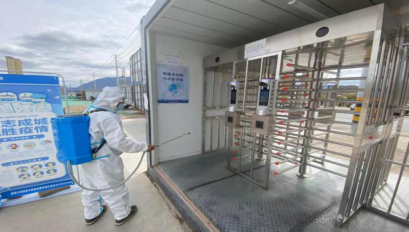 202207201658282498512680.png 圖片1.png