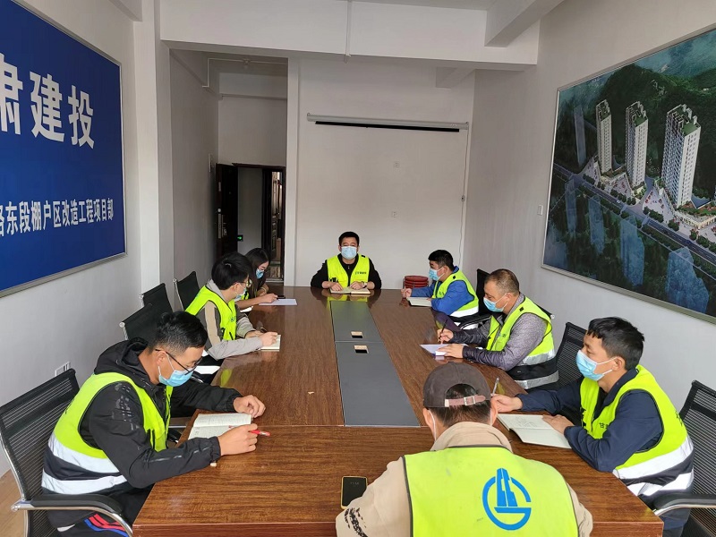 202207201658282523633556.jpg 渭源項(xiàng)目 (3).jpg