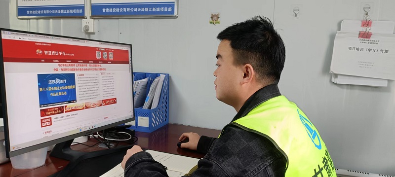 202212091670547695495546.jpg 憲法學(xué)習(xí)IMG_5914(20221208-101413).JPG