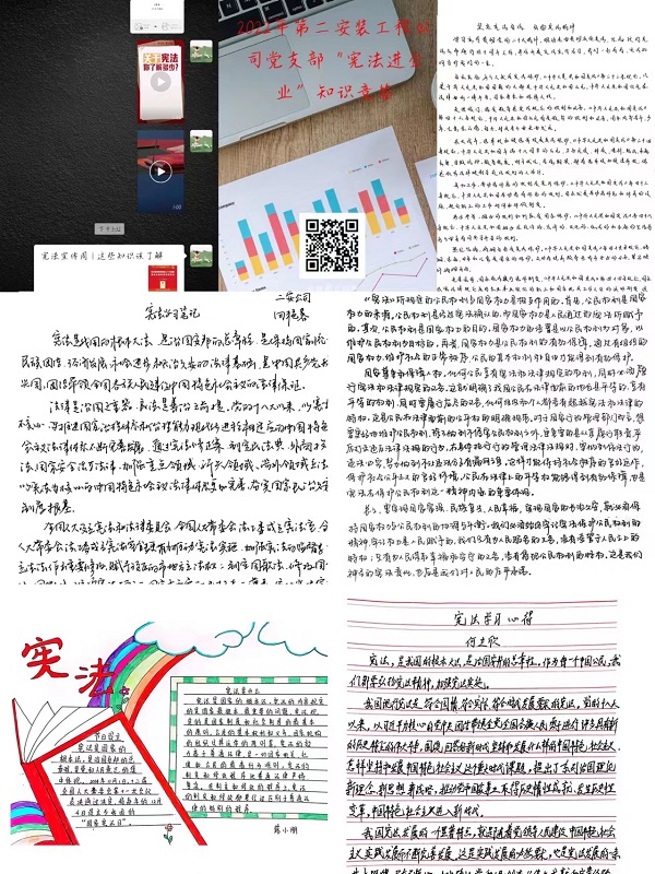 202212091670547457175569.jpg ??.jpg