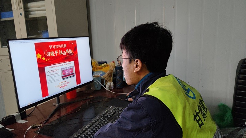 202212091670547705162849.jpg 憲法學(xué)習(xí)IMG_5915.JPG