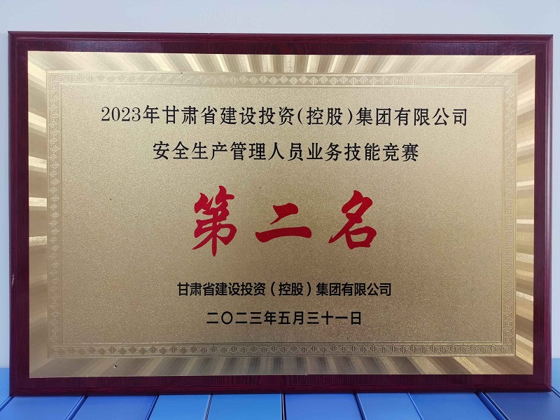 202306031685770070736067.jpg QQ圖片20230531204242.jpg