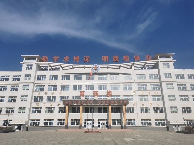 202401241706089041457963.jpg 育新樓外貌圖.jpg