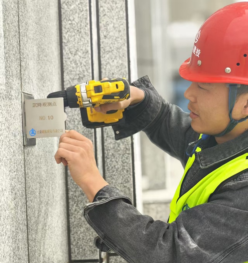 202505091746755067946659.jpg 金塔項目.jpg